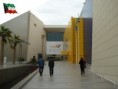 /album/photo-gallery-kuwait-mall/kuwait-mall3-jpg/